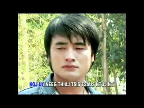 Thov Ua Tus Swb Instrumental