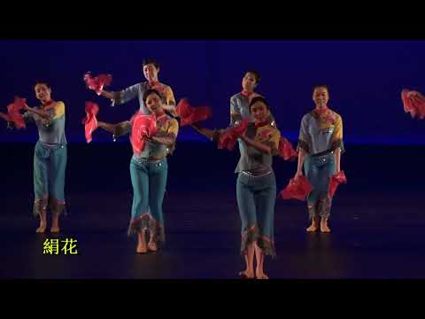 葵青區精英舞蹈匯演2022