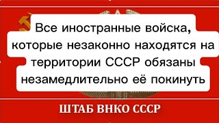 @Press_tsentrSM Закончить гражданскую войну. Международный Военный Трибунал начинает работу.