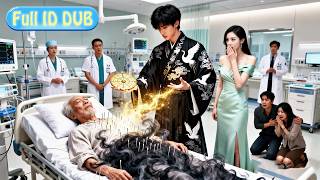 Download lagu Turun gunung, CEO minta jadi pacar palsu. Satu jari sembuhkan kakeknya! Dokter sakti sujud! ⛰️👉💼💉🙇 mp3 Download lagu Turun gunung, CEO minta jadi pacar palsu. Satu jari sembuhkan kakeknya! Dokter sakti sujud! ⛰️👉💼💉🙇 mp3