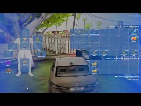 Grand Theft Auto V 2026 02 26   05 22 30 02 DVR