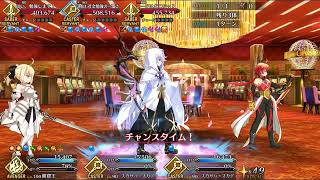 Fgo ラスベガス ビッグチャンスクエスト リレイズ級 スカスカ孔明黒聖杯バサスロの火力で2ターン攻略 أغاني Mp3 مجانا Fgo ラスベガス ビッグチャンスクエスト リレイズ級 スカスカ孔明黒聖杯バサスロの火力で2ターン攻略 أغاني Mp3 مجانا