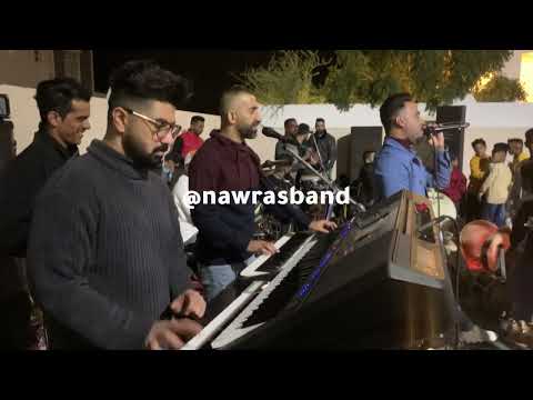 الفنان نديم شنان من دل بي قراري حفله فرقه النورس 13 1 2023