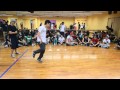 Peanut Sesame VS YOLOFLOW