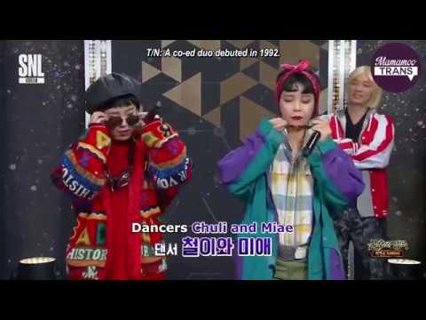 [MAMAMOO] Chuli and Miae