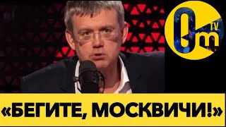«ПУТИНУ КОНЕЦ! ЭЛИТА РОССИИ В ЯРОСТИ!!!»
