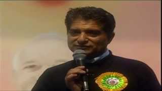 Deepak Chopra on Metamorphosis