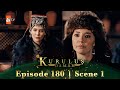 Kurulus Osman Urdu | Season 4 Episode 180 Scene 1 I Alcicek ne Osman Sahab ke baray mein kya suna?