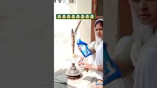 Download lagu . hukke ko kaise saaf Karen🙈🙈#hukka clean #shorts #funny #trending #viral #comedy#manisha real life mp3 Download lagu . hukke ko kaise saaf Karen🙈🙈#hukka clean #shorts #funny #trending #viral #comedy#manisha real life mp3