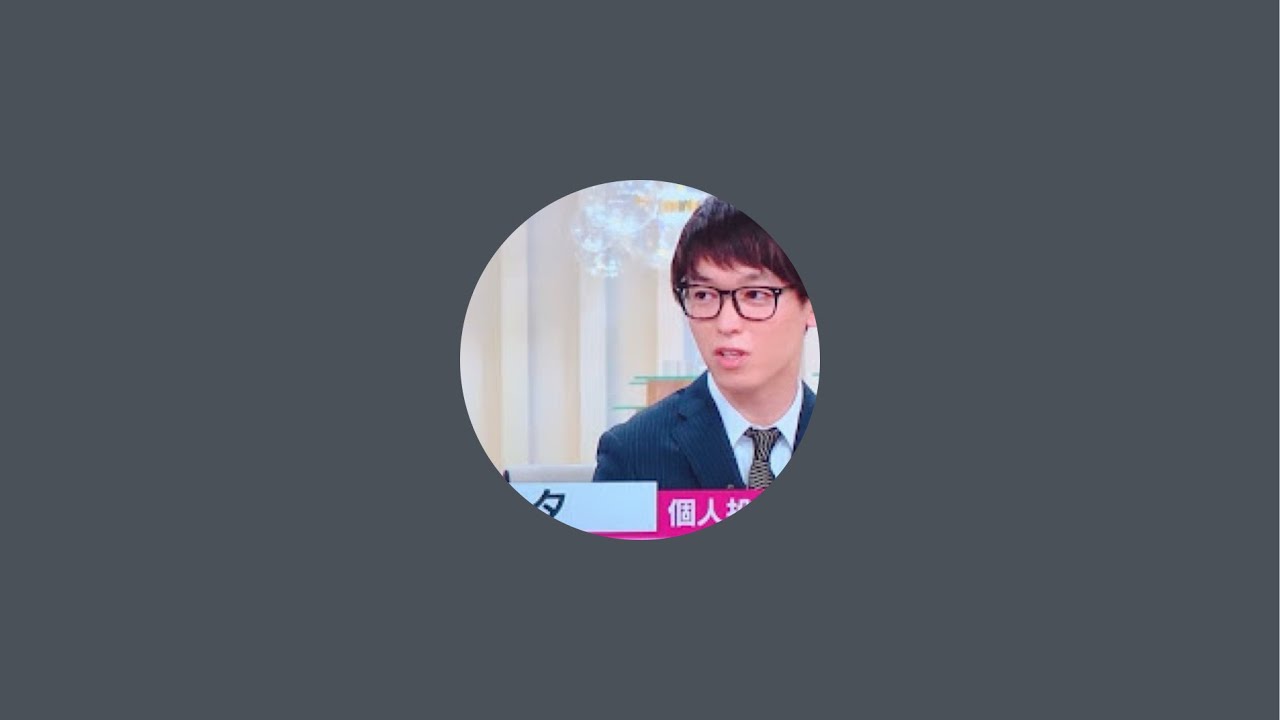 テスタ がライブ配信中！