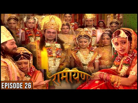 सीता माँ के विदाई में राजा जनक हुए भावुक  | Ramayan Ep 25 | Devotional  Hindi TV Serial