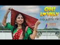 Toke Niye Bilet Jabo Re || Oh!Lovely || Subhankar, Ankita || Shatabdi || Amar Jamai Koi || Dance ||