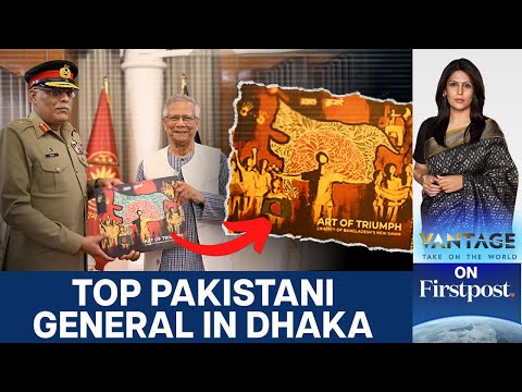 Yunus Gifts Anti-India Map to Pakistani General | Vantage with Palki Sharma | N18G