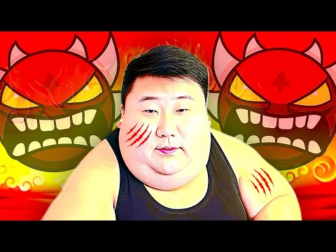 THE EXTREME DEMON EXPERIENCE