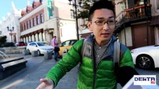 Опрос от ИА Дейта#5
