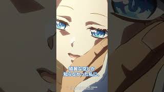 有罪です！【マギストスⅡ】 #shorts