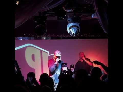 Artur Kreem, Kovsh - Хочешь все поставим на меня?