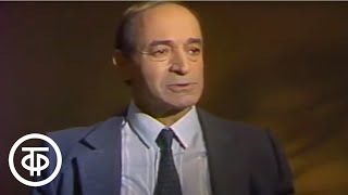 Валентин Гафт в передаче "До и после полуночи". Эфир 24.12.1988