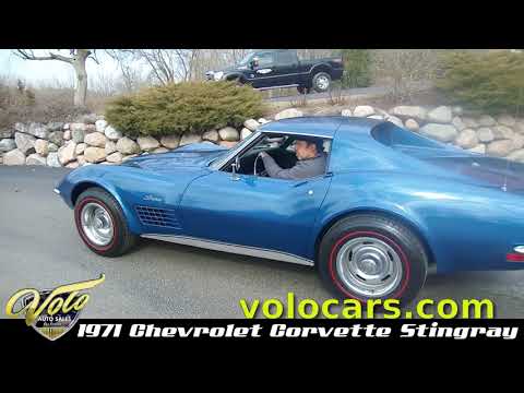 17857 - Chevrolet Corvette Stingray