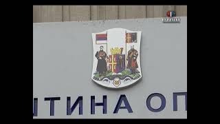 RTV Šumadija - Dopunjen Dnevni red 27. Skupštine Opštine