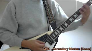 MSG - Secondary Motion (Cover)