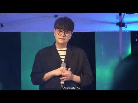 [4K]"비를 맞으며" 4MEN(포맨) 시간을 걸어서 180517 과기대  by FANSEASTAR