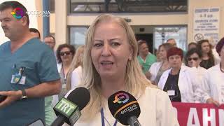 ΔΙΑΜΑΡΤΥΡΙΑ ΕΡΓΑΖΟΜΕΝΩΝ ΠΓΝΛ ΓΙΑ ΕΝΤΑΞΗ ΣΤΑ ΒΑΡΕΑ ΑΝΘΥΓΙΕΙΝΑ 06 06 2026 ΔΙΑΜΑΡΤΥΡΙΑ ΕΡΓΑΖΟΜΕΝΩΝ ΠΓΝΛ ΓΙΑ ΕΝΤΑΞΗ ΣΤΑ ΒΑΡΕΑ ΑΝΘΥΓΙΕΙΝΑ 06 06 2026