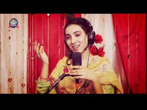 loki wekhan eid day chan no mein wekha mukh tera