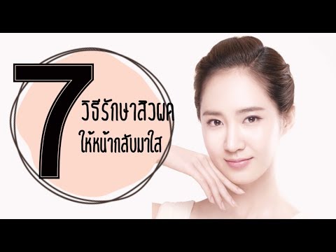 ฉันมีหน้าอกเล็กและฉัน 11 ไม่สะดวกที่จะเลี้ยงหน้าอกเล็ก