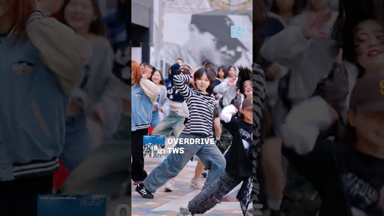 TWS ‘OVERDRIVE’ DANCE COVER