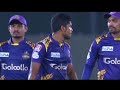 Dananjaya Lakshan Lpl