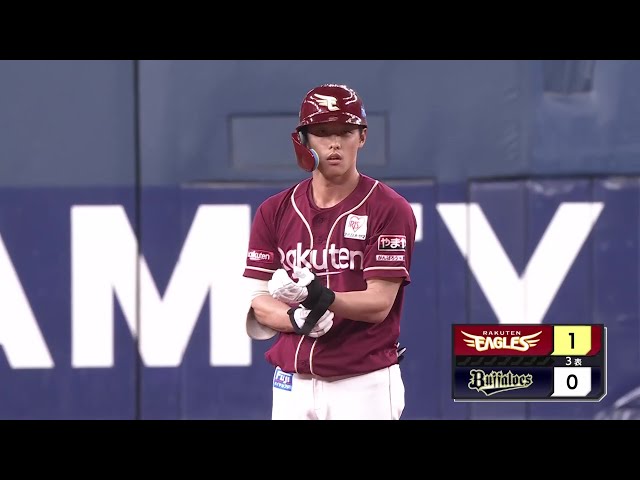 【3回表】2者連続の2塁打で先制!! イーグルス・辰己涼介 フェンス直撃のタイムリー2ベースを放つ!! 2025年7月15日 オリックス・バファローズ 対 東北楽天ゴールデンイーグルス