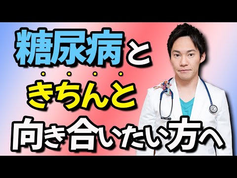恐れるべき5つの致死性の病気とその危険因子