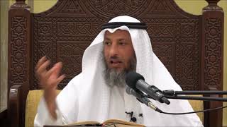 427- ما هو سبب الخلاف في تعريف القرء؟-الشيخ عثمان الخميس - فوائد مختارة من شرح كتاب دليل الطالب