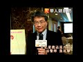 吸菸害腎！35年老菸槍暴瘦罹腎癌