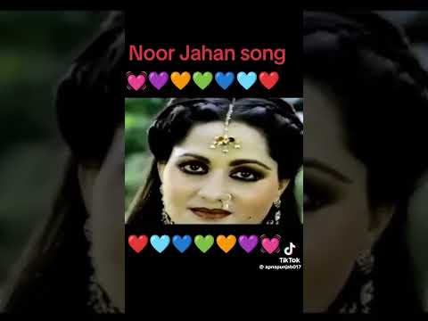 uff allah bedardi na bun MEDUM NOOR JEHAN SONGS #song #filmi songs#LOOLIWOOD#