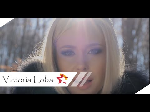 Викторија Лоба - “ОПИУМ“ - (Victoria Loba -Opium) Official Video