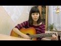 Петрова Вика, песня под гитару на эвенском языке, школа "Арктика" 