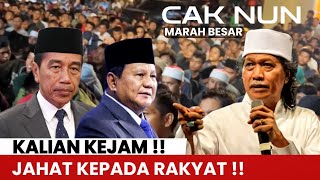 Download lagu CAK NUN MARAH BESAR PEMIMPIN JAHAT PADA RAKYAT SENGKUNI SAJA TIDAK SEKEJAM ITU mp3 Download lagu CAK NUN MARAH BESAR PEMIMPIN JAHAT PADA RAKYAT SENGKUNI SAJA TIDAK SEKEJAM ITU mp3