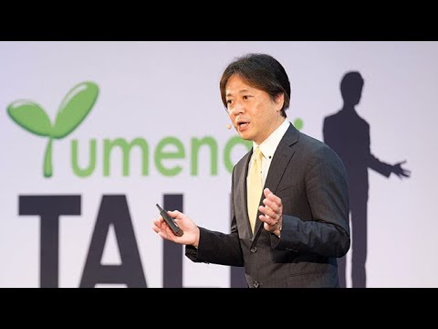 食料産業学科 経営学がおもしろい―学ぶべき３つのワケ―／関東学院大学 小山 嚴也 先生【夢ナビTALK】