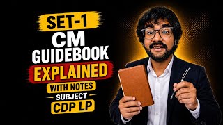 SET 1 CM GUIDEBOOK WITH NOTES EXPLAINED CDP