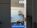 Видео превью
