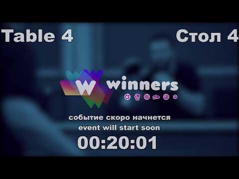 Pesotskaia Margarita vs Merzlikina Polina League of Best Table Tennis 4 09:00 03.10.2020