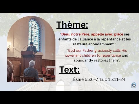 Holiness of God