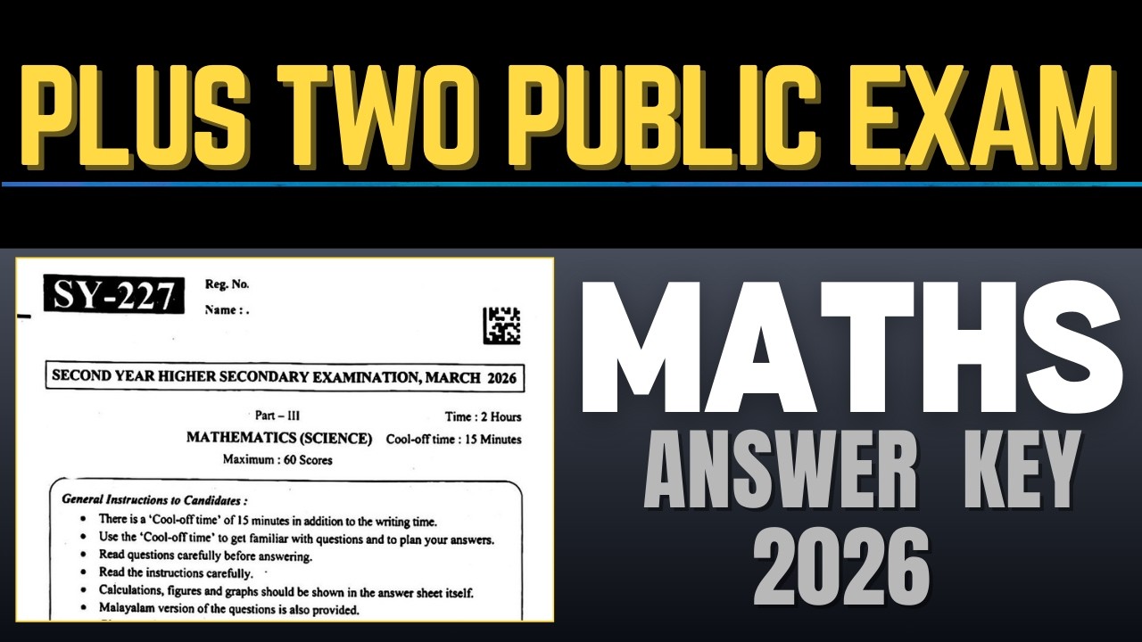 PLUS TWO MATHS PUBLIC EXAM ANSWER KEY 2026 | QUESTION PAPER DISCUSSION | PDF #plustwo #maths #2026