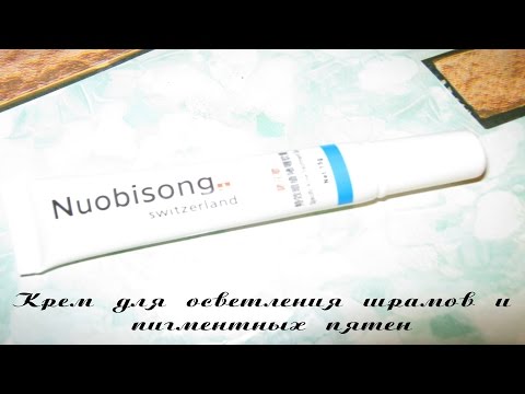 Косметология пигментные пятна лечение Как избавиться от веснушек и очистить лицо