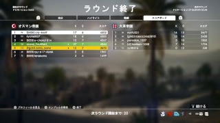刈られる配信