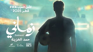 Download lagu The FIFA Arab Cup 2025™ Song Zamani - presented by Jetour mp3 Download lagu The FIFA Arab Cup 2025™ Song Zamani - presented by Jetour mp3