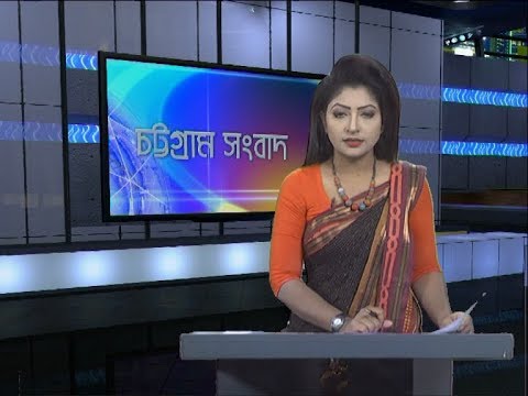 06 Pm News || সন্ধ্যা ৬টার সংবাদ || 20 March 2020 || ETV News