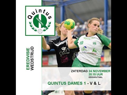 201811124 Quintus DS1 - V&L